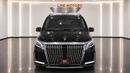 Mercedes Benz Vito V-350 Maybach Chinese Specs | with Warranty