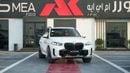 بي أم دبليو X5 XDRIVE40i M SPORT PRO أبيض معدني - بني فاتح، إصدار 2026 للتصدير فقط
