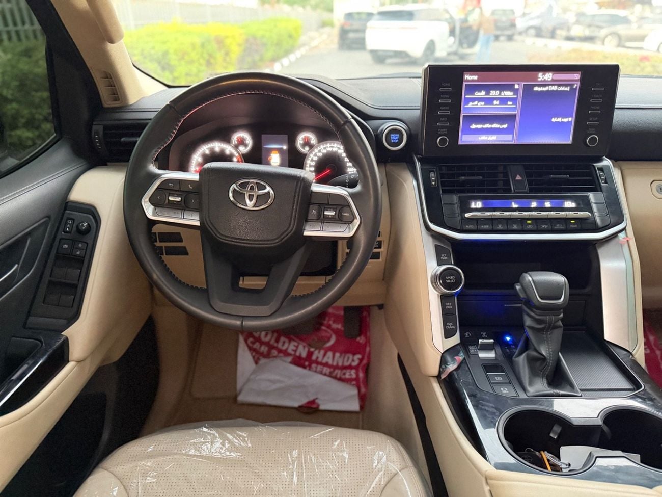 Toyota Land Cruiser GXR 3.5L 2022 MODEL GXR 4.0L FULL OPTION VERY PERFECT CONDITION