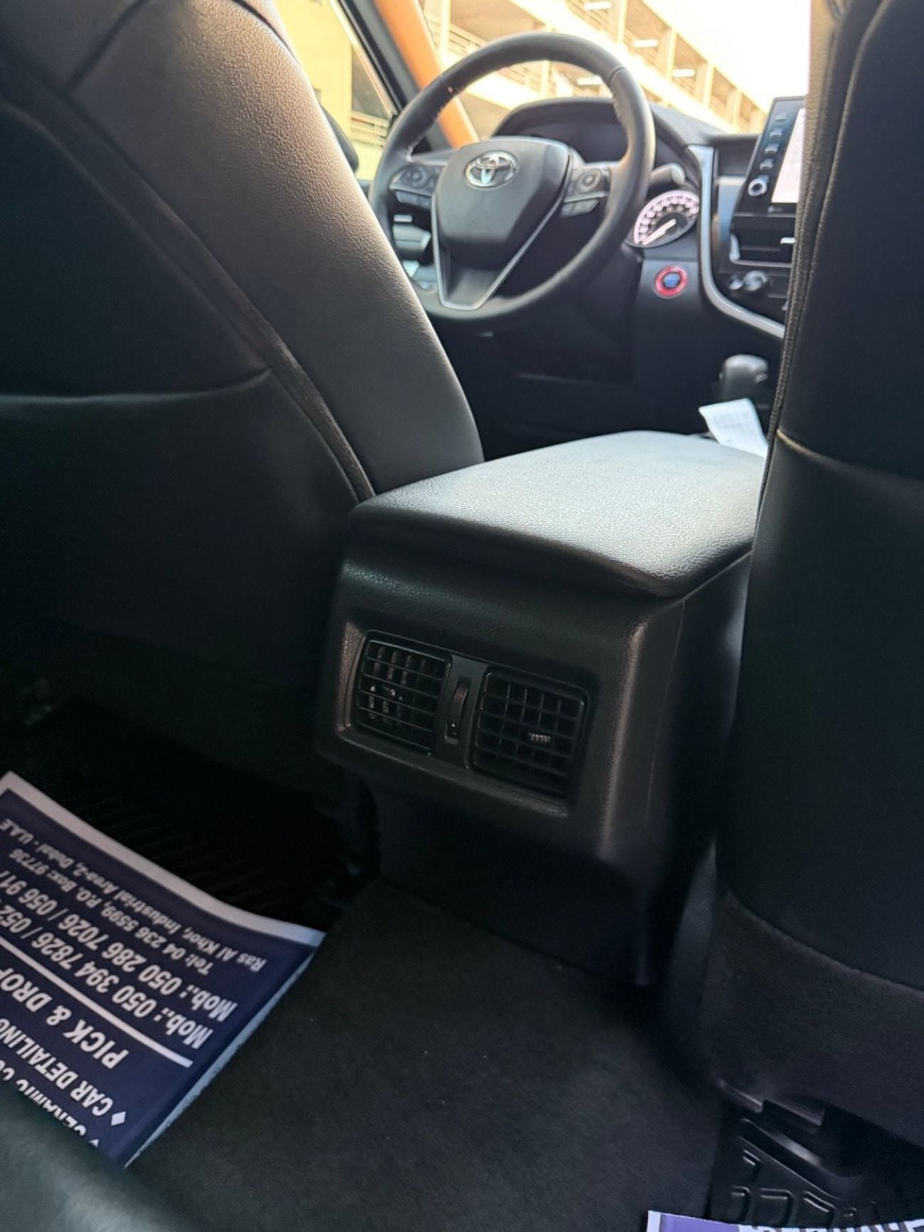 تويوتا كامري SPORT 2.5L (204 HP)
