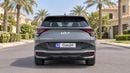 Kia Sportage SX 2025 | AED 1794/Month | 0 DP | 30 Day Return | Warranty | Service History