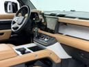 لاند روفر ديفندر 90 X-DYNAMIC HSE P400