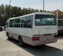 تويوتا كوستر