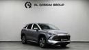 BYD Song L STANDARD 2025 BYD Song L DM-i - Brand New High Tech Luxury SUV