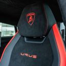 Lamborghini Urus PERFORMANTE