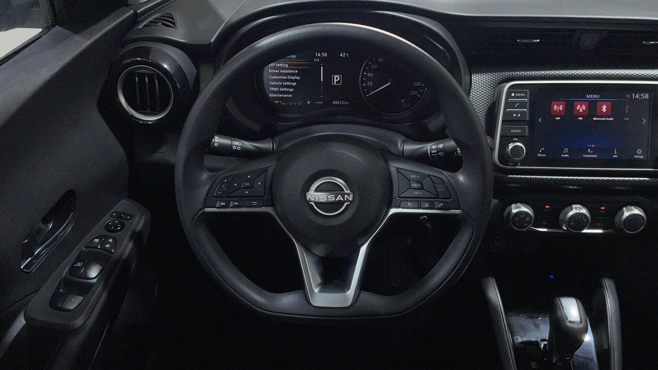 Nissan Kicks SV 2024 | AED 715/Month | 0 DP | 30 Day Return | Warranty | Service History