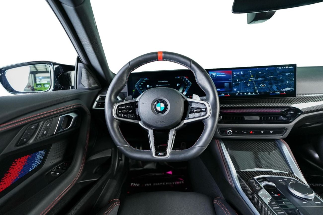 بي أم دبليو M240i إكس درايف