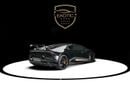 Lamborghini Huracan PERFORMANTE