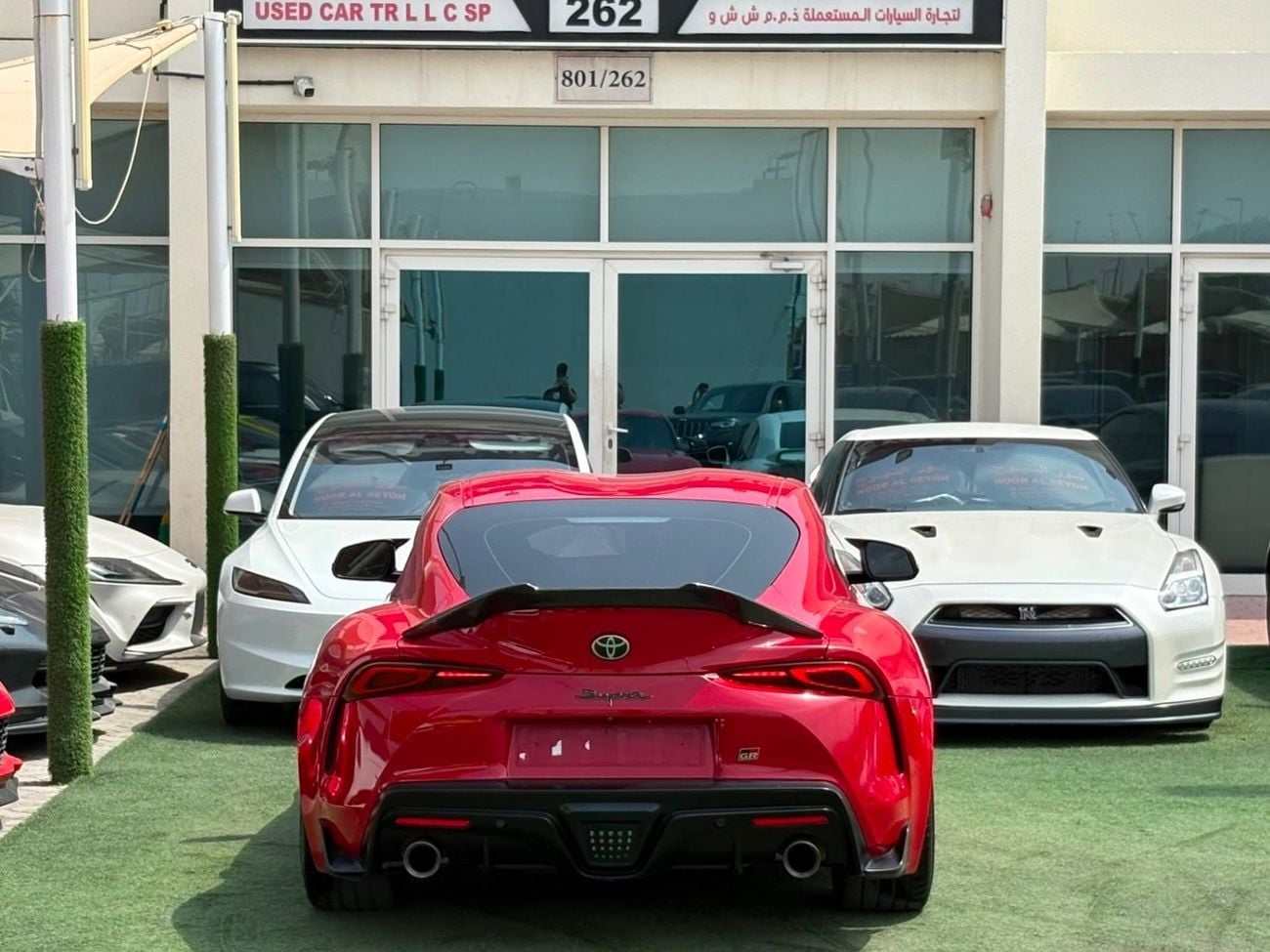 Toyota Supra GR