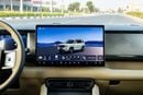 Denza B5 DELUXE PHEV 1.5L - Gold Inside Beige | Export Only