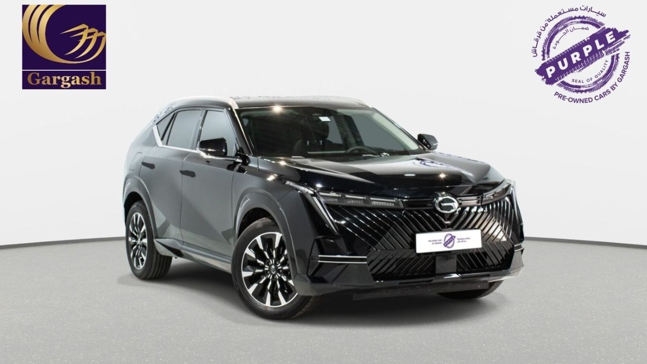 GAC EMKOO GL | 2024 | AED 765/ Month | Gargash Warranty | Service History