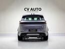 Land Rover Range Rover Sport SV EDITION ONE Range Rover | Sport SV Edition One | GCC Spec | With Warranty and SC