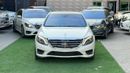 Mercedes Benz S550 STANDARD