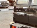 تويوتا لاند كروزر 70 LC76 LX تويوتا LC76 LX.Z1 موديل 2026، دفع رباعي، محرك 4.0 لتر V6 - للتصدير فقط