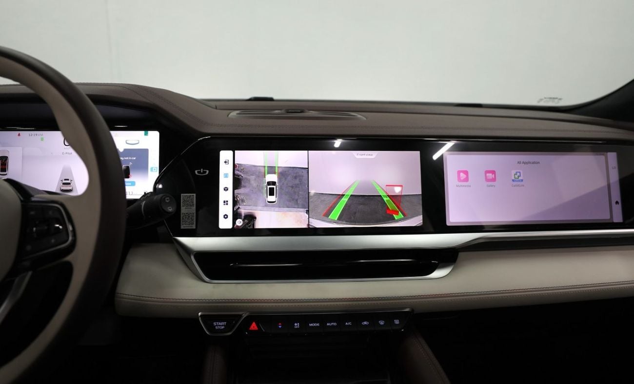 جيلي مونجارو Geely Monjaro 2024 | High-Tech Luxury SUV