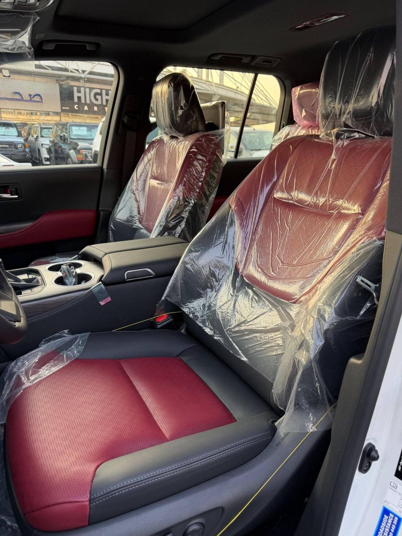 Toyota Land Cruiser VXR