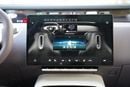 Avatr 12 LUXURY 2026 AVATR 12 Ultra Extended Range Sedan