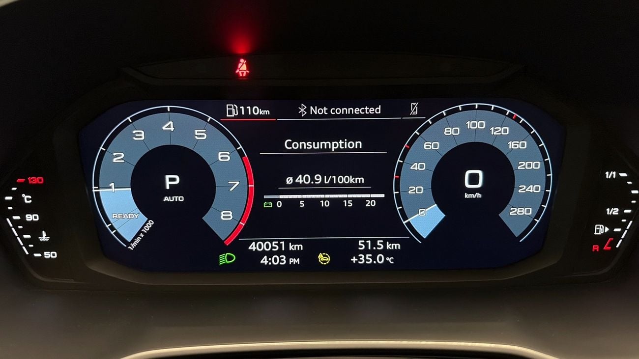 أودي Q3 35 TFSI أدفانسد بروجريس بلاك | شامل الضمان | 0 دفعة أولى