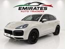 Porsche Cayenne STANDARD