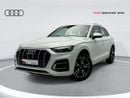 Audi Q5 45 TFSI ADVANCED quattro 245hp (Ref# 54633)