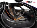 مكلارين 720S