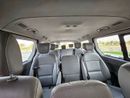 هيونداي جراند ستاريكس STANDARD DIESEL Full Automatic 12 Leather Seats Complete Condition With Low KM