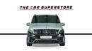 Mercedes Benz V 250 -Two Tone-GCC-Star Light System-Well Maintained