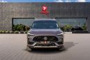 MG HS Trophy MG HS Trophy 2024 GCC | Agency Warranty