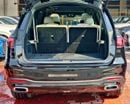 مرسيدس بنز GLS 450 4MATIC ضمان وخدمة AMG Premium Plus لمدة 5 سنوات حتى عام 2024 في دول مجلس التعاون الخليجي