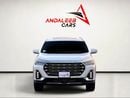 Jetour X90 Plus LUXURY | 7-SEATER SUV | GCC SPECS