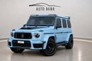 مرسيدس بنز G 63 AMG G 63 AMG Japanese Specs