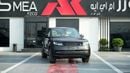 Land Rover Range Rover AUTOBIOGRAPHY P530 Carpathian Grey- White 2026 MY Export Only