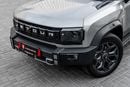 Jetour T2 LUX Plus | 2,742 P.M | 0% Downpayment | Fantastic Condition!