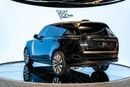 Land Rover Range Rover SV P615 SWB 2025 Range Rover P615 SWB | 4.4L Twin-Turbo V8 | 615 PS | Al Tayer Warranty & Service