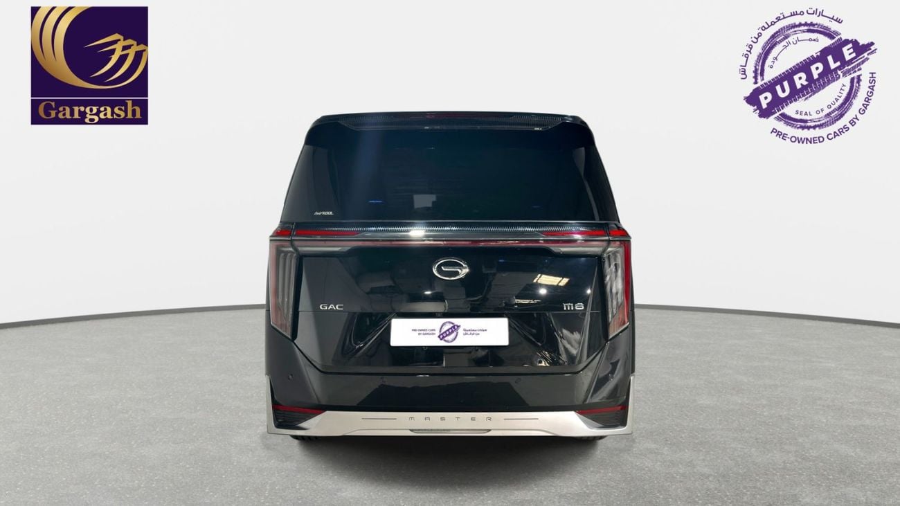 GAC M8 GT | 2025 | 0% DP | AED 1,378 / Month | Gargash Warranty | Service History