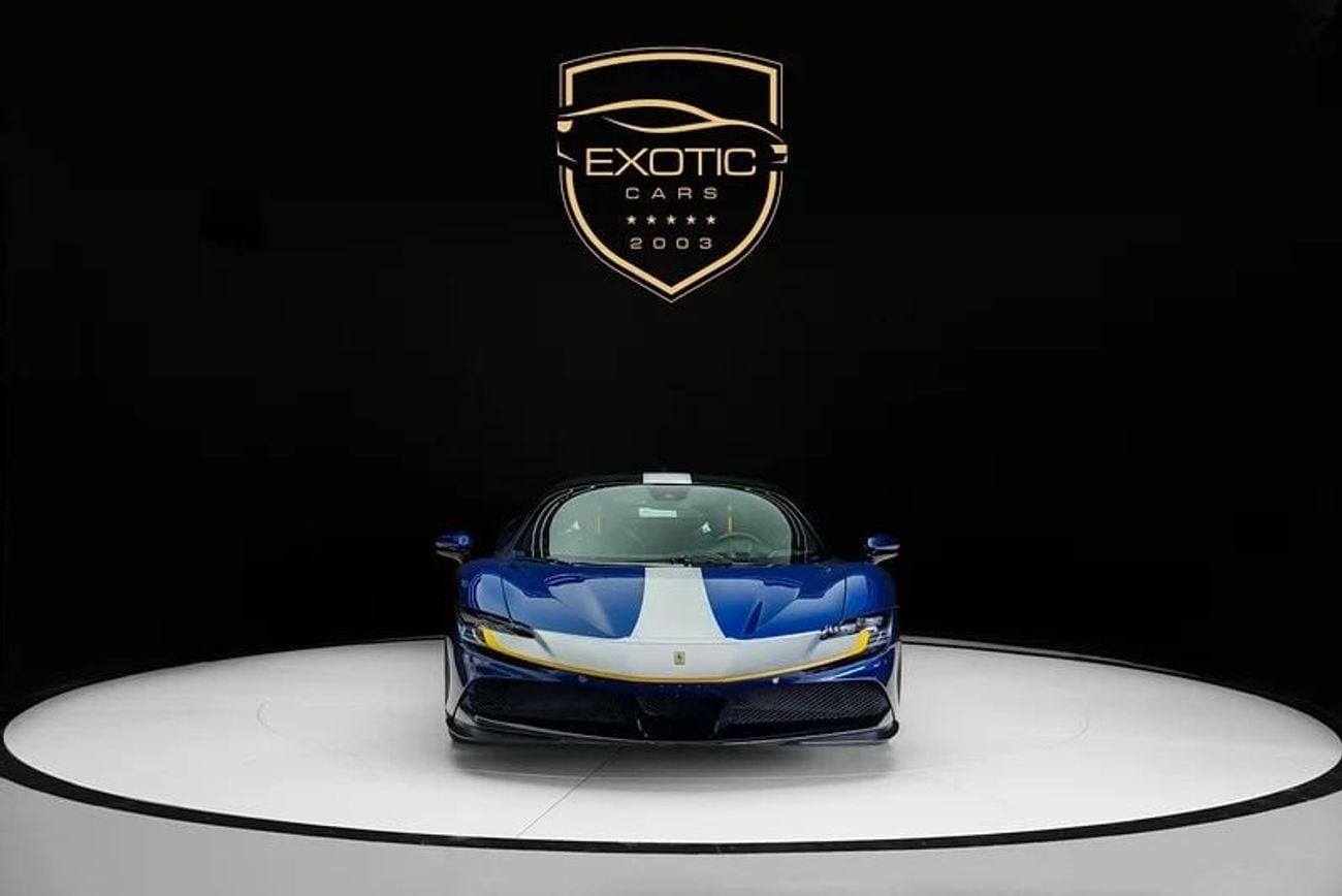فيراري SF90 ستراديل STRADALE Ferrari SF90