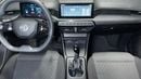 MG 3 STANDARD 2026 | AED 520/Month | 20% DP | 30 Day Return | Warranty