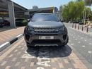 Land Rover Discovery Sport HSE LUXURY