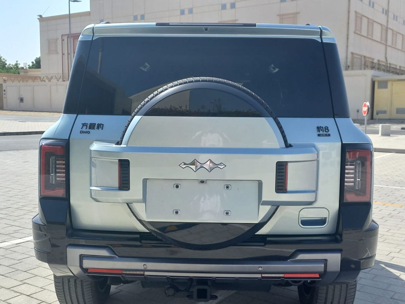 بي واي دي ليوبارد 8 فلاجشيب