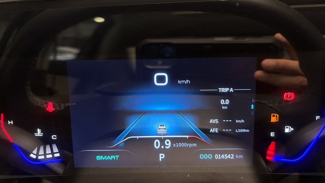 Dongfeng Huge E1 | Guaranteed Warranty | 0 Down Payment