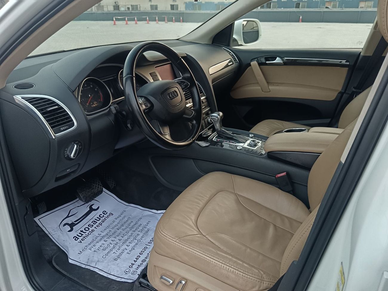 أودي Q7 ستاندارد مواصفات مجلس التعاون الخليجي