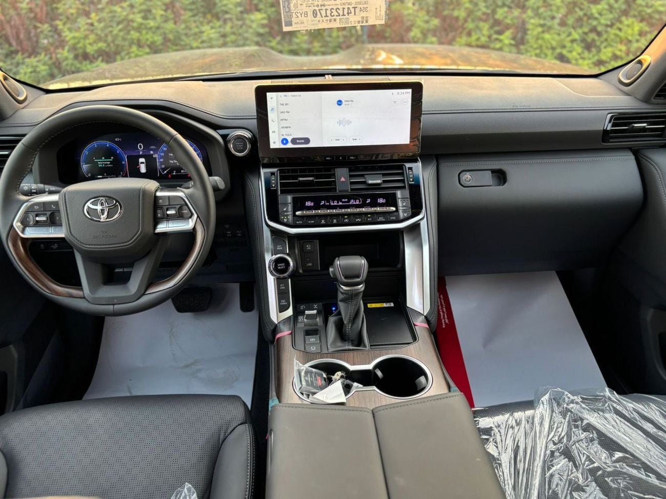 Toyota Land Cruiser VXR