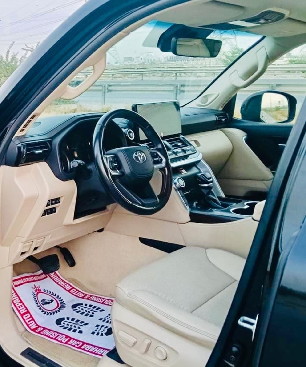 تويوتا لاند كروزر VXR