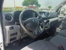 Nissan Urvan STANDARD STD CHILLER VAN