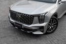 GAC GS8 GX GS8 GX | 1,567 P.M | 0% Downpayment | GAC WARRANTY | ONE OWNER | FULL OPTION