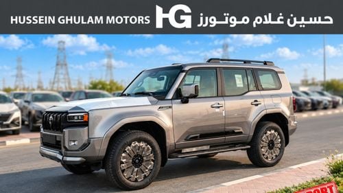 تويوتا لاند كروزر في إكس 2026 تويوتا لاند كروزر برادو 250 – 2.4 لتر توربو 4WD