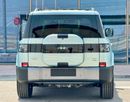 بي واي دي Leopard 7 ULTRA BYD Leopard 7 2026 – Ultra 4wd 190km (Full Option) | Plug-in Hybrid (2477/-Monthly)