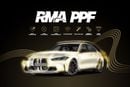 فولكس واجن تيجوان R-LINE