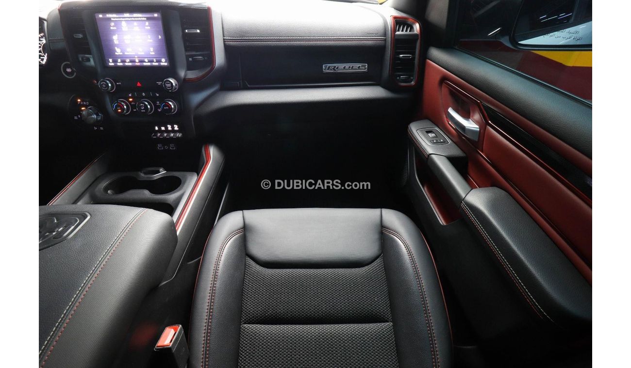 RAM 1500 DT