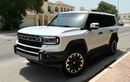 جيتور G700 LUXURY White Ivory